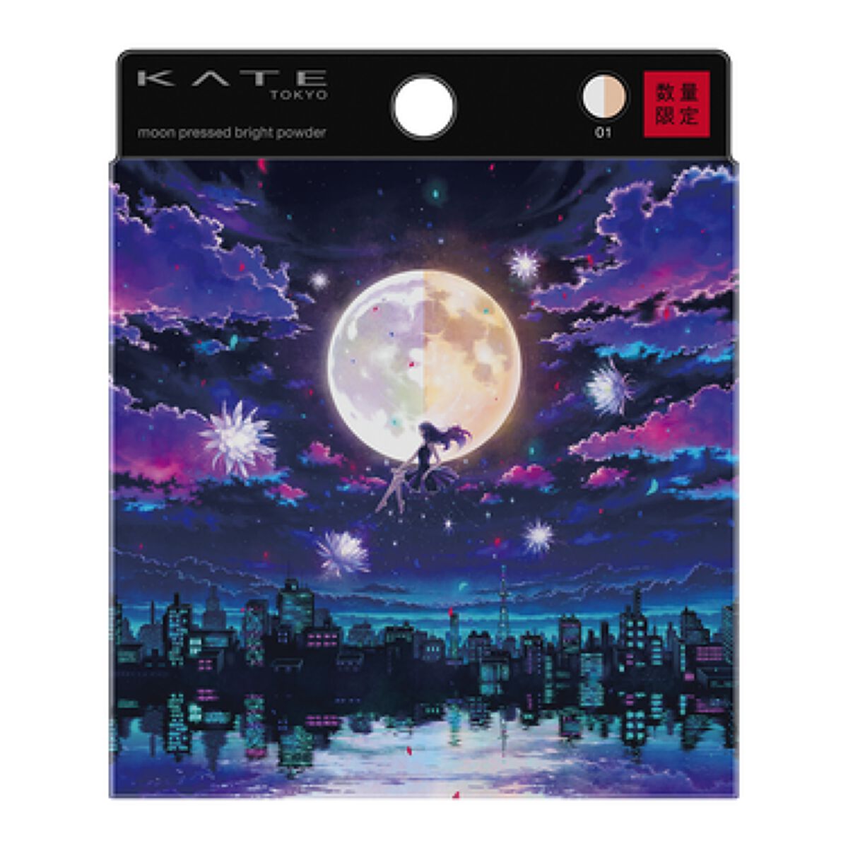 ムーンプレストブライトパウダー 限定セットI