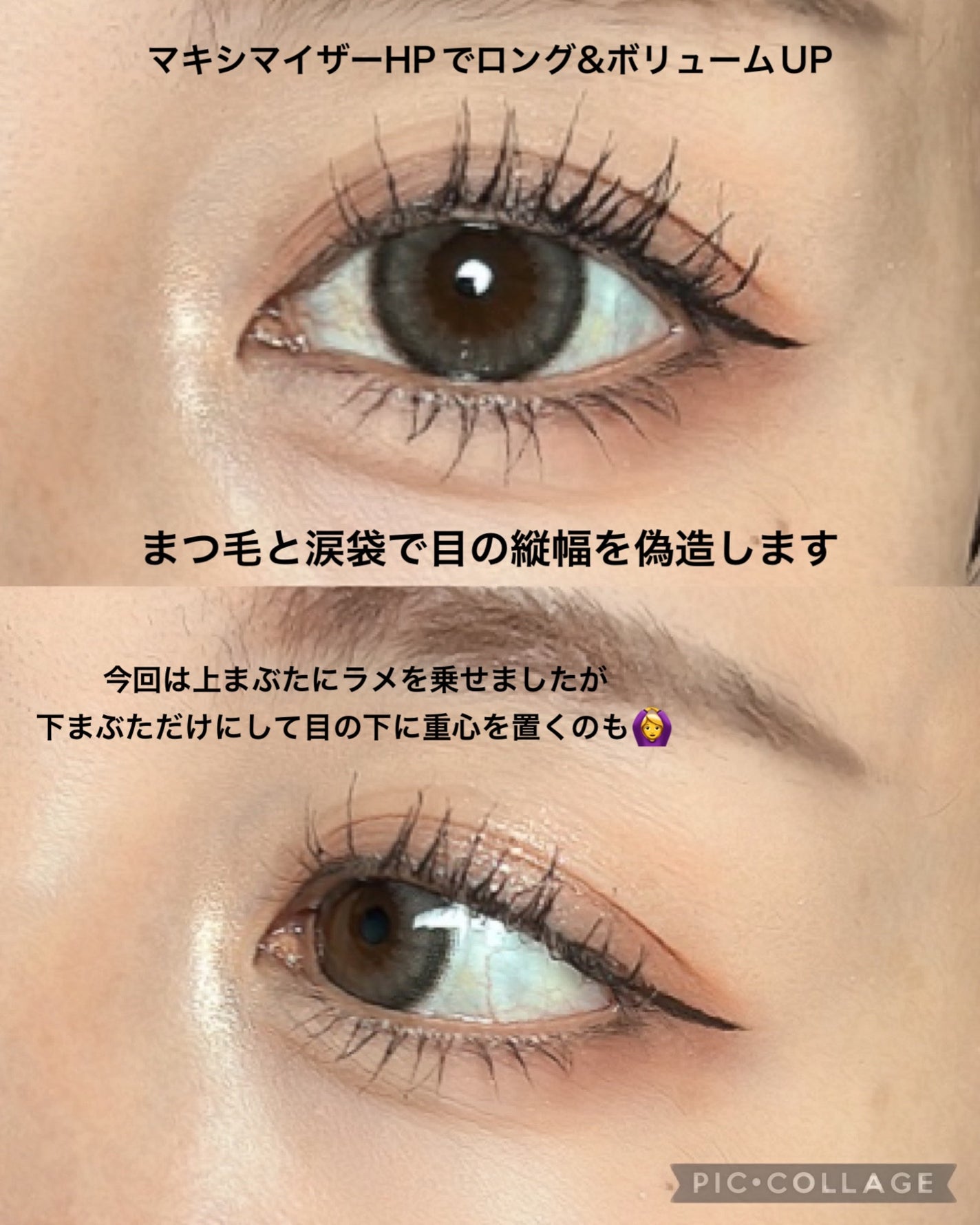 プロ アイ パレット/CLIO/アイシャドウパレットを使ったクチコミ(5枚目)