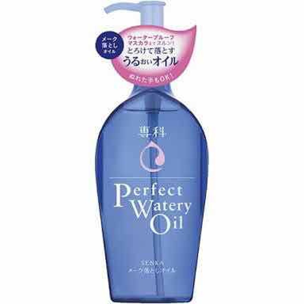 パーフェクトウォータリーオイル/SENKA（専科）/オイルクレンジングを使ったクチコミ（1枚目）