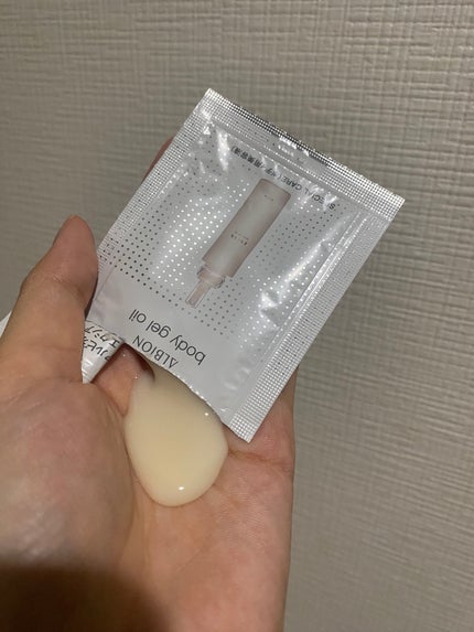 エクシア ボディジェルオイル/ALBION/ボディオイルを使ったクチコミ(3枚目)