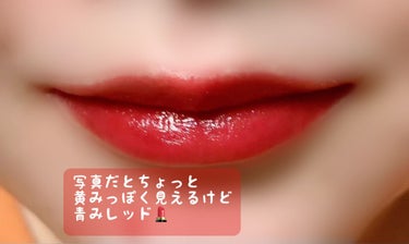 ルージュ ヴォリュプテ ロックシャイン N°12 ロックステージ レッド/YVES SAINT LAURENT BEAUTE/口紅を使ったクチコミ（2枚目）