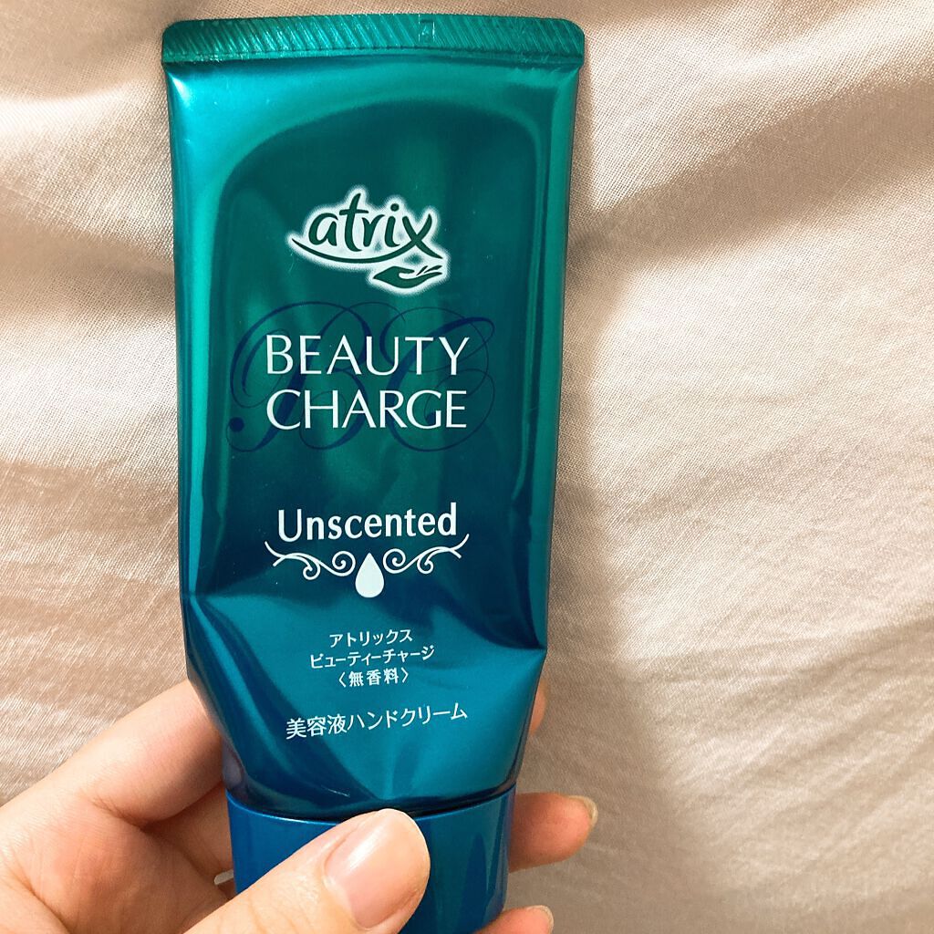 ビューティーチャージ 無香料/アトリックス/ハンドクリームを使ったクチコミ(1枚目)