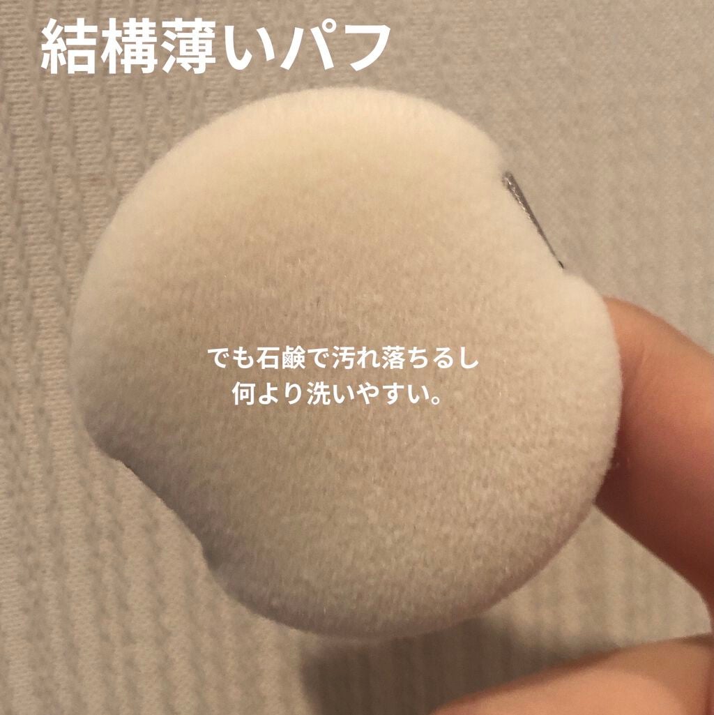 トライアルセット/ナチュラグラッセ/トライアルキットを使ったクチコミ(5枚目)