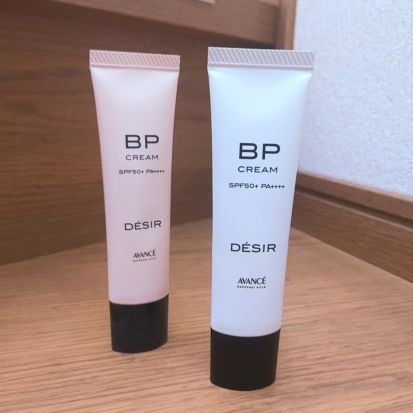 アヴァンセ デジール BPクリーム ツヤ/アヴァンセ/化粧下地を使ったクチコミ（1枚目）