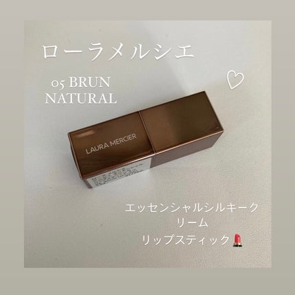 ルージュ エッセンシャル シルキー クリーム リップスティック/ローラ メルシエ/口紅を使ったクチコミ(1枚目)