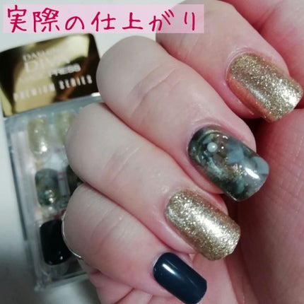 1秒ネイルマジックプレス/DASHINGDIVA MAGICPRESS/ネイルチップ・パーツを使ったクチコミ(10枚目)