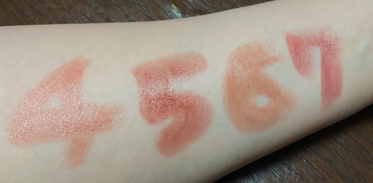 リップカラーシールド/CEZANNE/口紅を使ったクチコミ(2枚目)