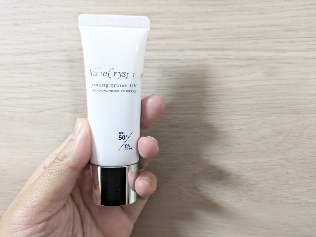 薬用トーニングプライマーUV/ナノクリスフェア/化粧下地を使ったクチコミ（2枚目）