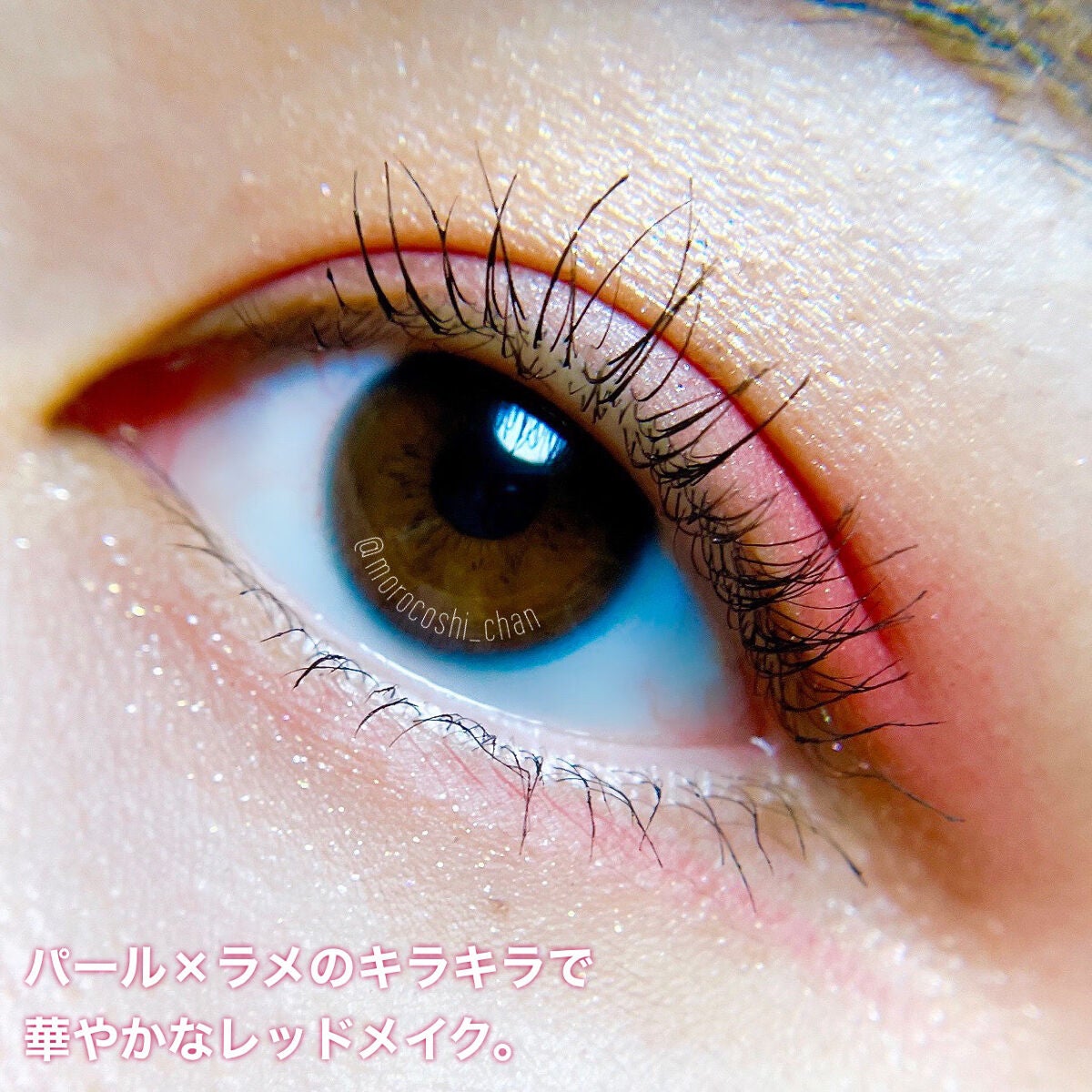 マルチカラーバリエーション マット/チャコット・コスメティクス/単色アイシャドウを使ったクチコミ(6枚目)