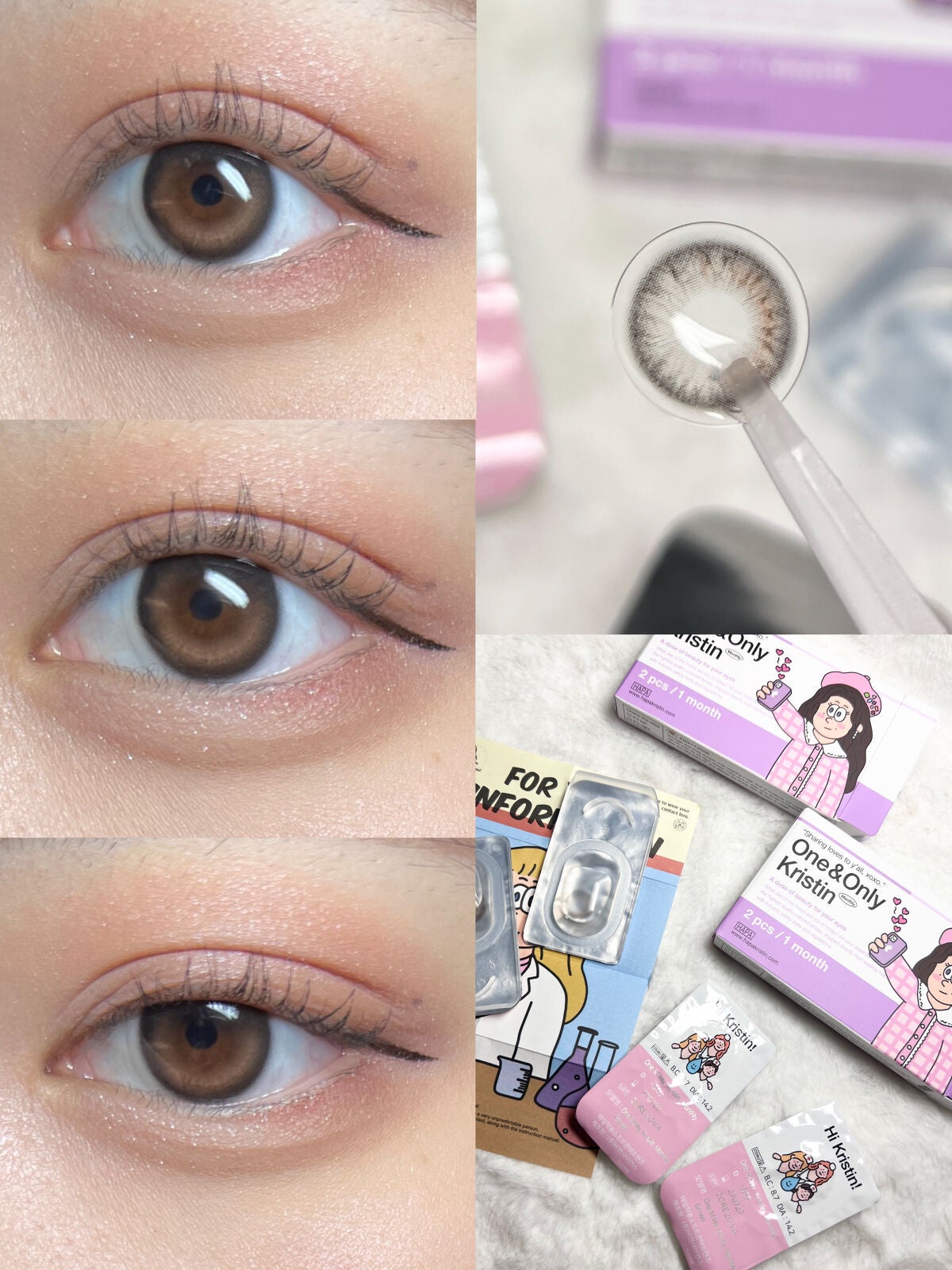 One & Only Kristin/Hapa kristin/カラーコンタクトレンズを使ったクチコミ(4枚目)