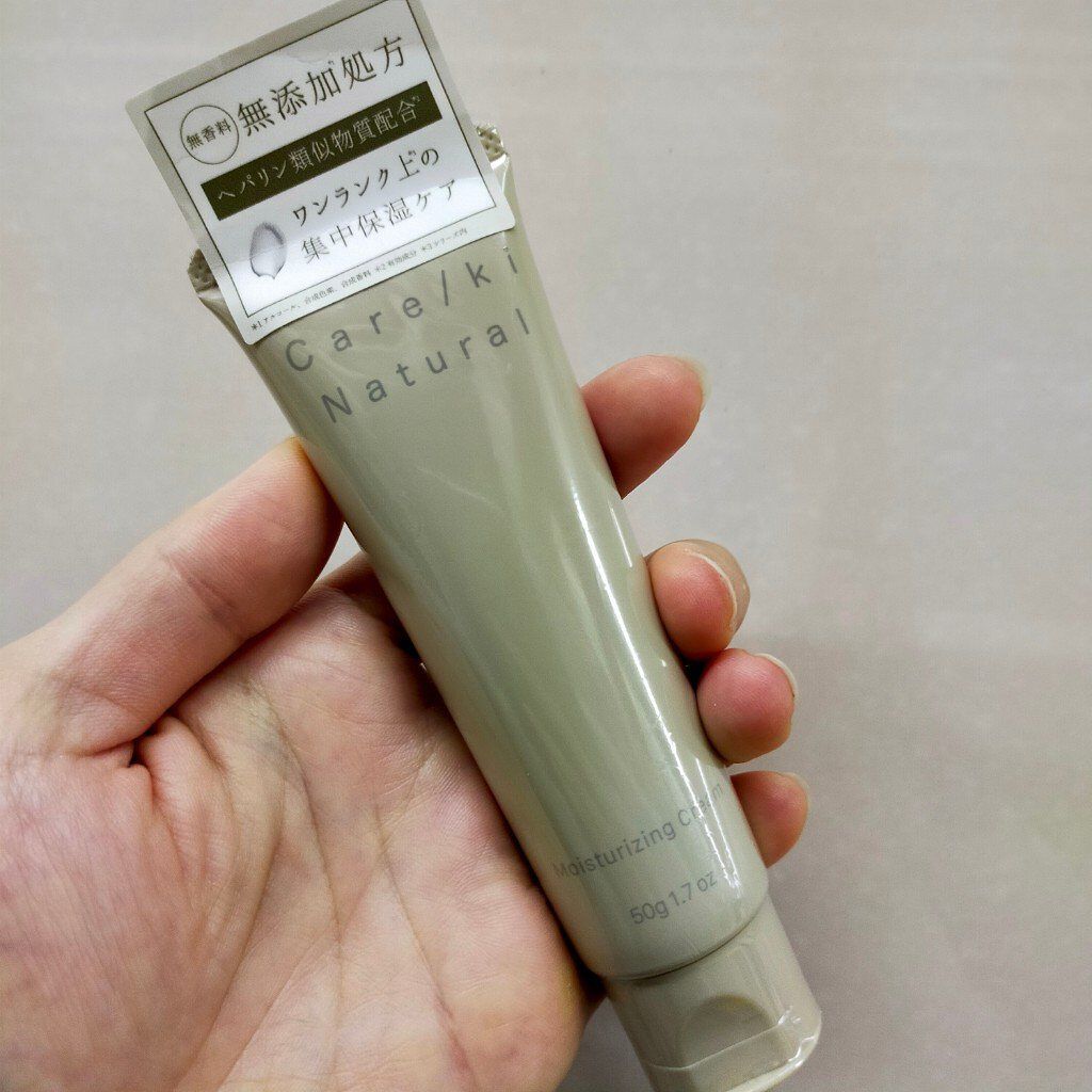 モイスチャライジングクリーム/Care/ki Natural/フェイスクリームを使ったクチコミ（1枚目）