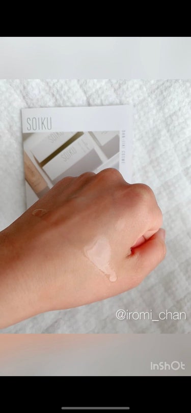 スキンウォーター/SOIKU/化粧水を使ったクチコミ（4枚目）