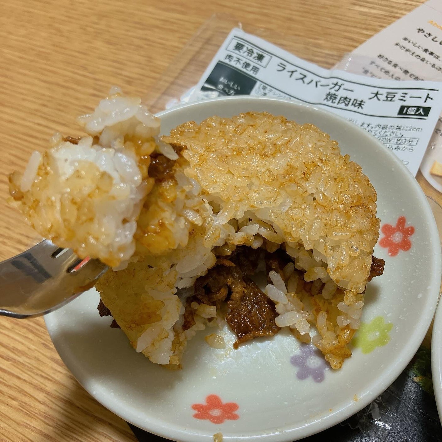 okonomiyabið§¡ãã©ãã100 on LIPS ãBEYONDFREEæ§ããããã ããŸãããâBEYONDFRE..ãïŒ4æç®ïŒ