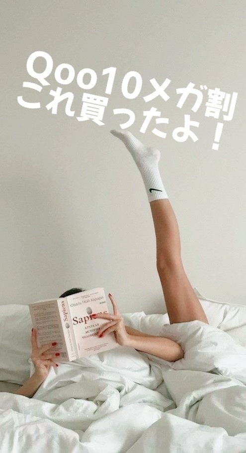 SHIKOOTAENG BROWN EDITION/LIZVIEW/ドリンクを使ったクチコミ（1枚目）