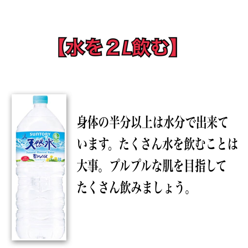 ニベアサン ウォータージェル SPF35/ニベア/日焼け止め・UVケアを使ったクチコミ(3枚目)