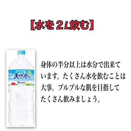 ニベアサン ウォータージェル SPF35/ニベア/日焼け止め・UVケアを使ったクチコミ(3枚目)