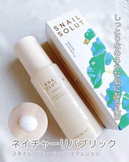 ã¹ãã€ã« ãœãªã¥ãŒã·ã§ã³ ãšãã«ãžã§ã³/ãã€ãã£ãŒãªãããªãã¯/ãã®ä»ã¹ãã³ã±ã¢ã䜿ã£ãã¯ãã³ãïŒ1æç®ïŒ