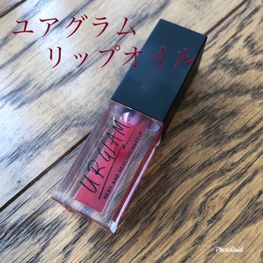 UR GLAM　LIP OIL/U R GLAM/リップグロスを使ったクチコミ（2枚目）