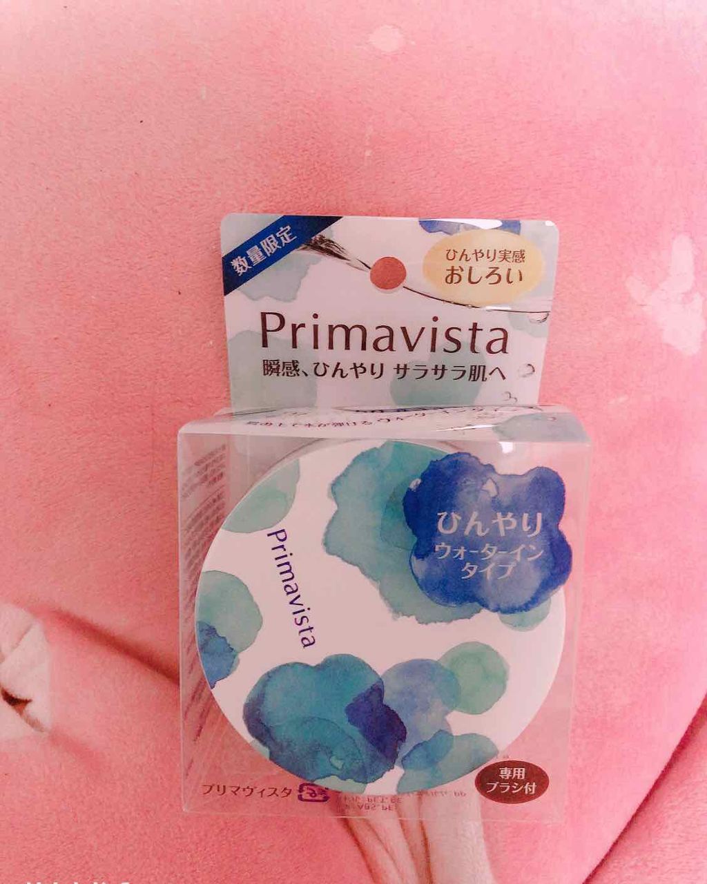 ひんやり実感おしろい/プリマヴィスタ/ルースパウダーを使ったクチコミ(2枚目)