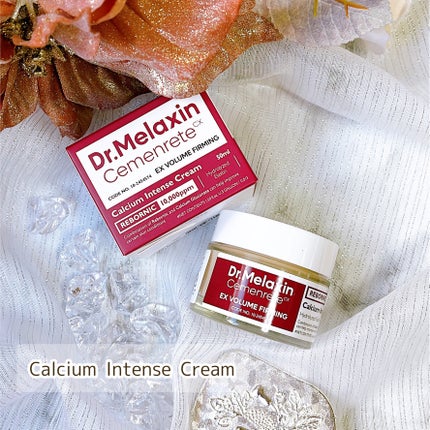 Cemenrete Calcium Intense Cream/Dr.Melaxin/フェイスクリームを使ったクチコミ(5枚目)
