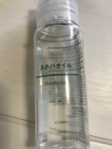 ホホバオイル 50ml/無印良品/ボディオイルの画像