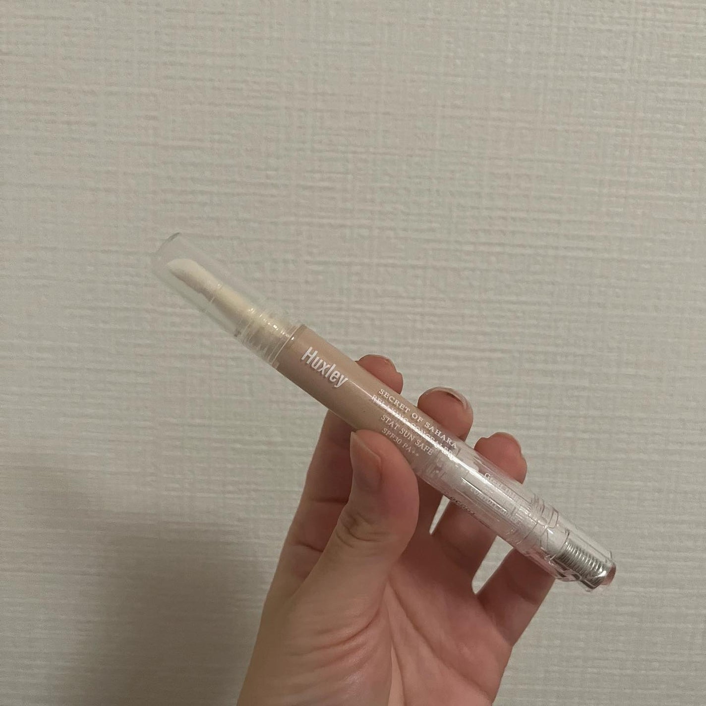 リラクシングコンシーラー ; ステイサンセーフ/Huxley/リキッドコンシーラーを使ったクチコミ(3枚目)