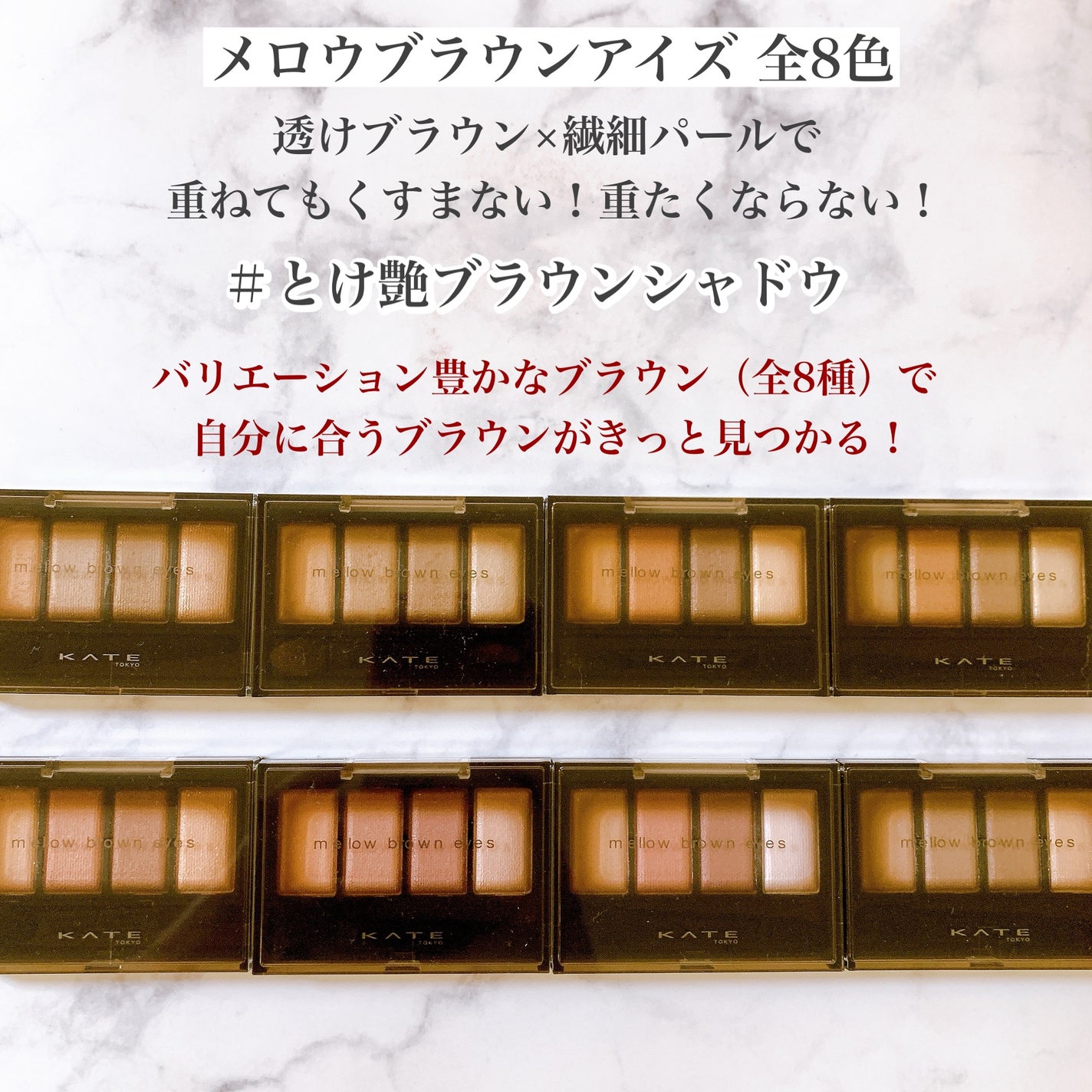 スーパーシャープライナーEX4.0/KATE/リキッドアイライナーを使ったクチコミ(2枚目)