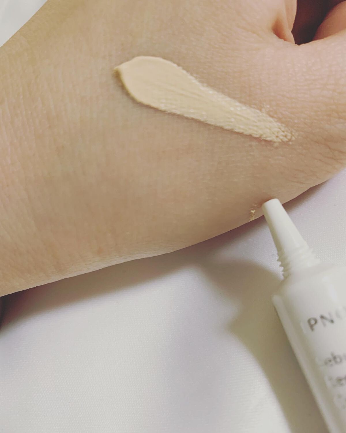 イプノス シーバムクリア リペアクリーム/ACSEINE/フェイスクリームを使ったクチコミ(2枚目)