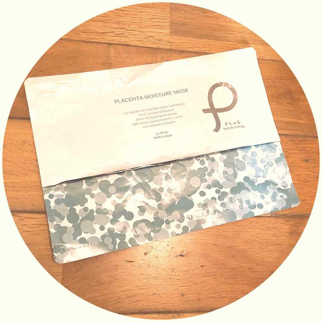 プラセンタモイスチュアマスク/PLuS/シートマスク・パックを使ったクチコミ（1枚目）