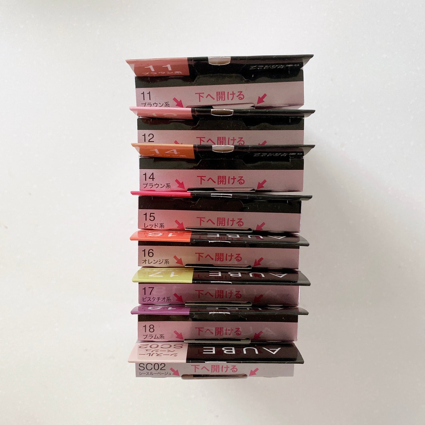 ブラシひと塗りシャドウN/オーブ/アイシャドウパレットを使ったクチコミ(9枚目)