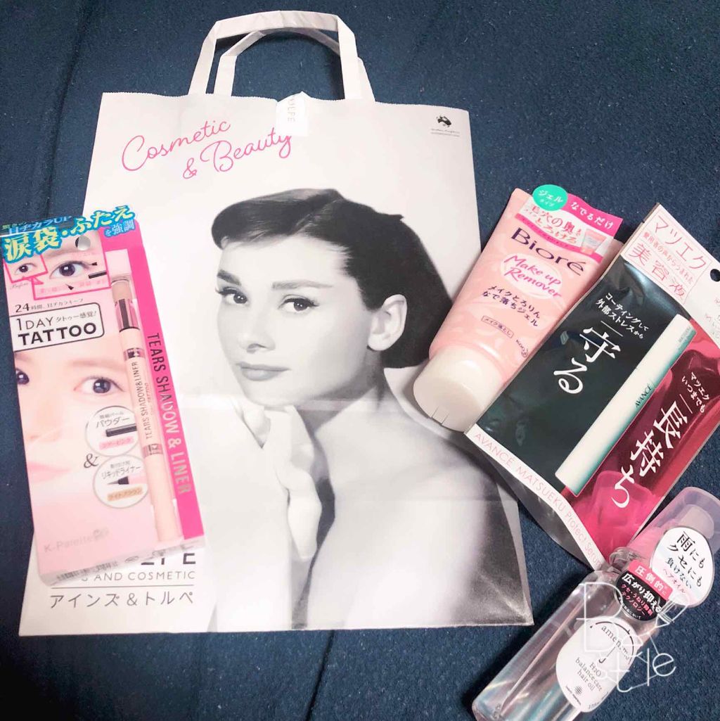 メイクとろりんなで落ちジェル/ビオレ/クレンジングジェルを使ったクチコミ（2枚目）