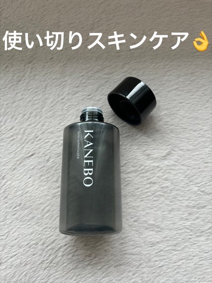 スキン ハーモナイザー/KANEBO/化粧水を使ったクチコミ(1枚目)