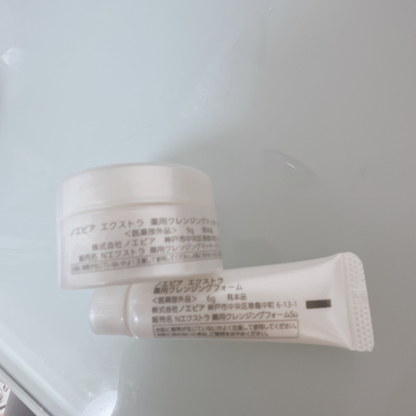エクストラ 薬用クレンジングマッサージクリーム/ノエビア/クレンジングクリームを使ったクチコミ(2枚目)