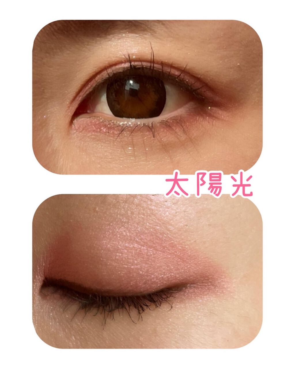 ディオール アディクト リップ グロウ/Dior/リップバームを使ったクチコミ（3枚目）