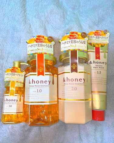 ディープモイスト ヘアパック1.5/&honey/洗い流すヘアトリートメントを使ったクチコミ（1枚目）