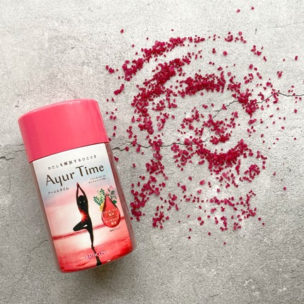 Ayur Time(アーユルタイム)/アーユルタイム/無機塩系入浴剤を使ったクチコミ(2枚目)