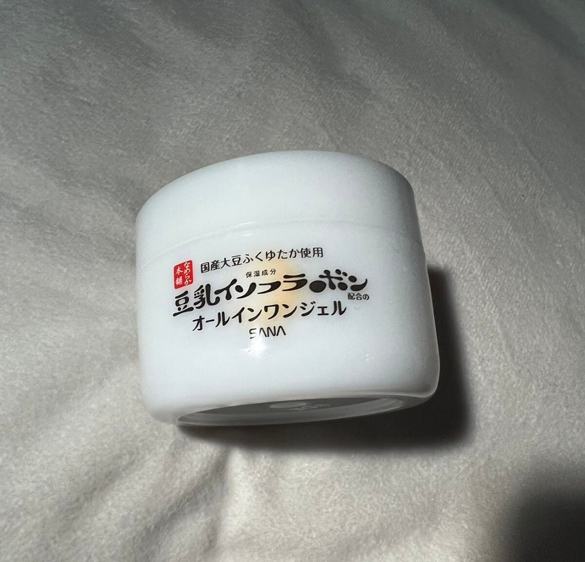 とろんと濃ジェル NC /なめらか本舗/オールインワン化粧品を使ったクチコミ(2枚目)