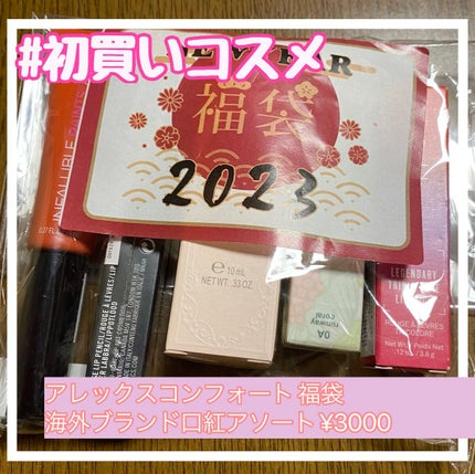 ルージュ クリスタル カラット 04 peach topaz/JILL STUART/口紅の画像