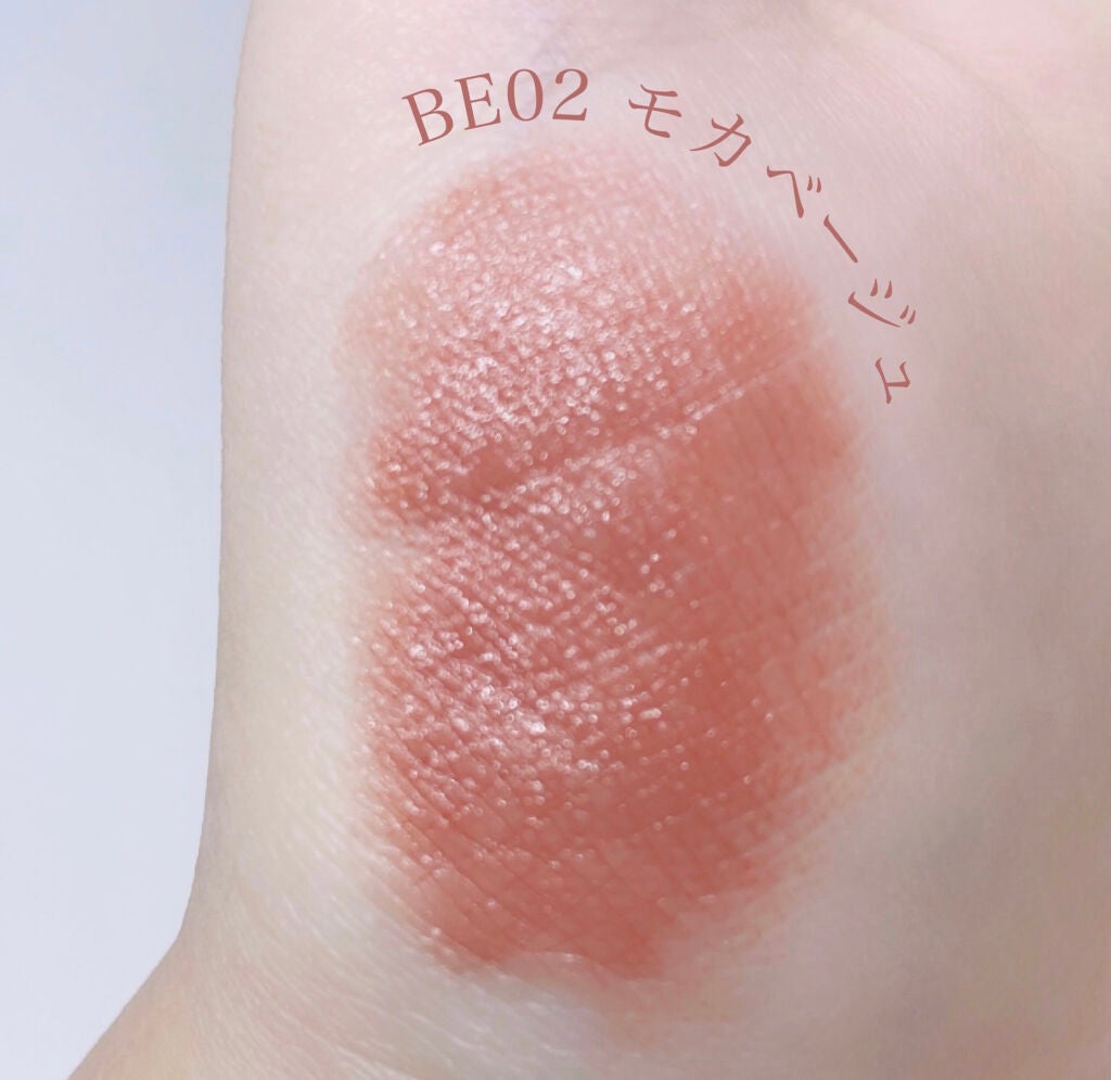 マイファンスィー リップスティック/Koh Gen Do/口紅を使ったクチコミ(3枚目)