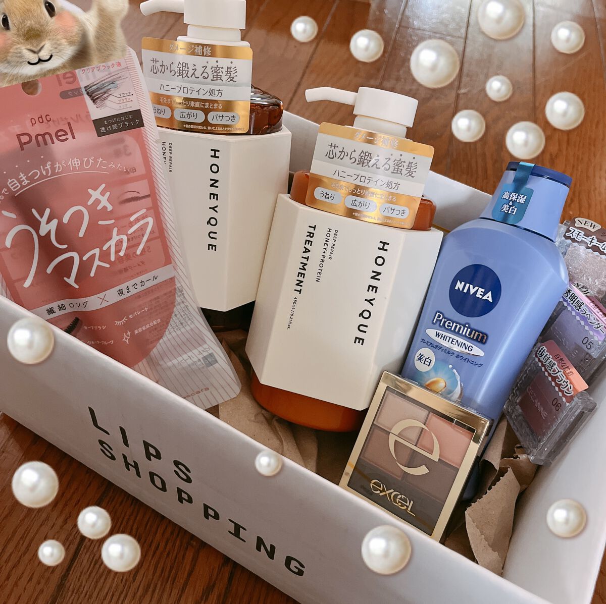 スキニーリッチシャドウ/excel/アイシャドウパレットを使ったクチコミ（1枚目）