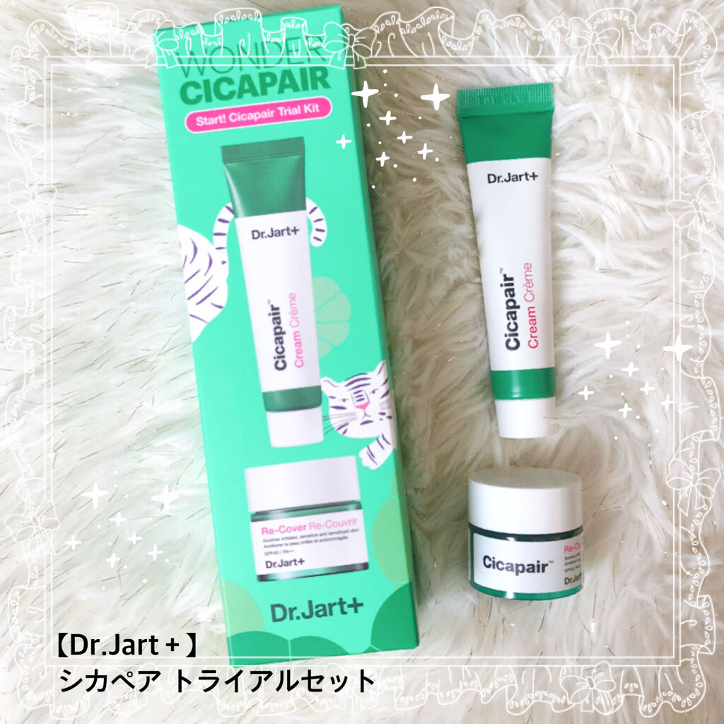 ノーセバム ミネラルパウダー/innisfree/ルースパウダーを使ったクチコミ（1枚目）