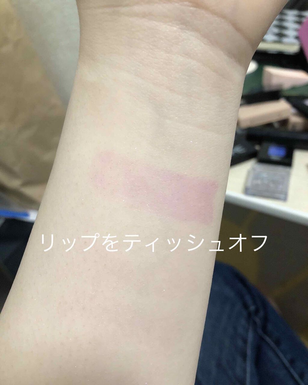 ヴィセ アヴァン シングルアイカラー/Visée/単色アイシャドウを使ったクチコミ(2枚目)