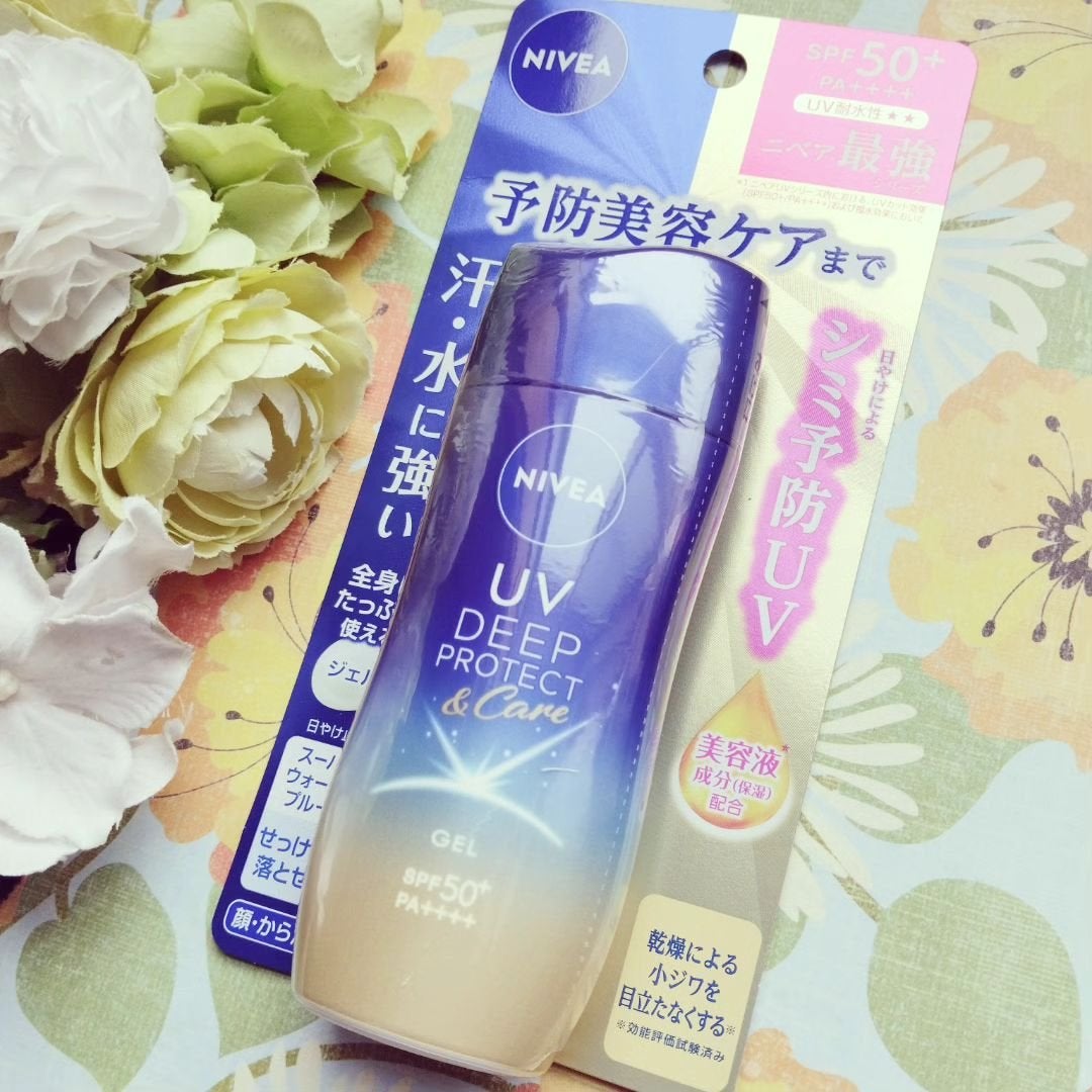 さりか on LIPS 「ニベア花王からいただきましたニベアUVディーププロテク&ケアジ..」(2枚目)