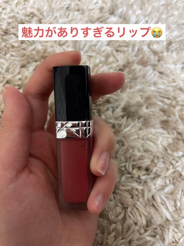 ルージュ ディオール フォーエヴァー リキッド 558 フォーエヴァー グレース/Dior/口紅を使ったクチコミ（1枚目）