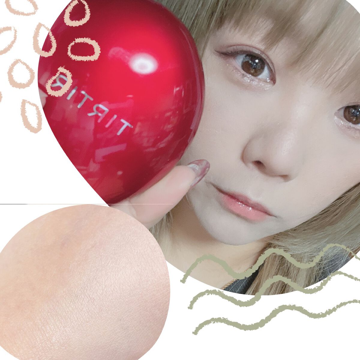 マスク フィット レッド クッション/TIRTIR(ティルティル)/クッションファンデーションを使ったクチコミ(3枚目)