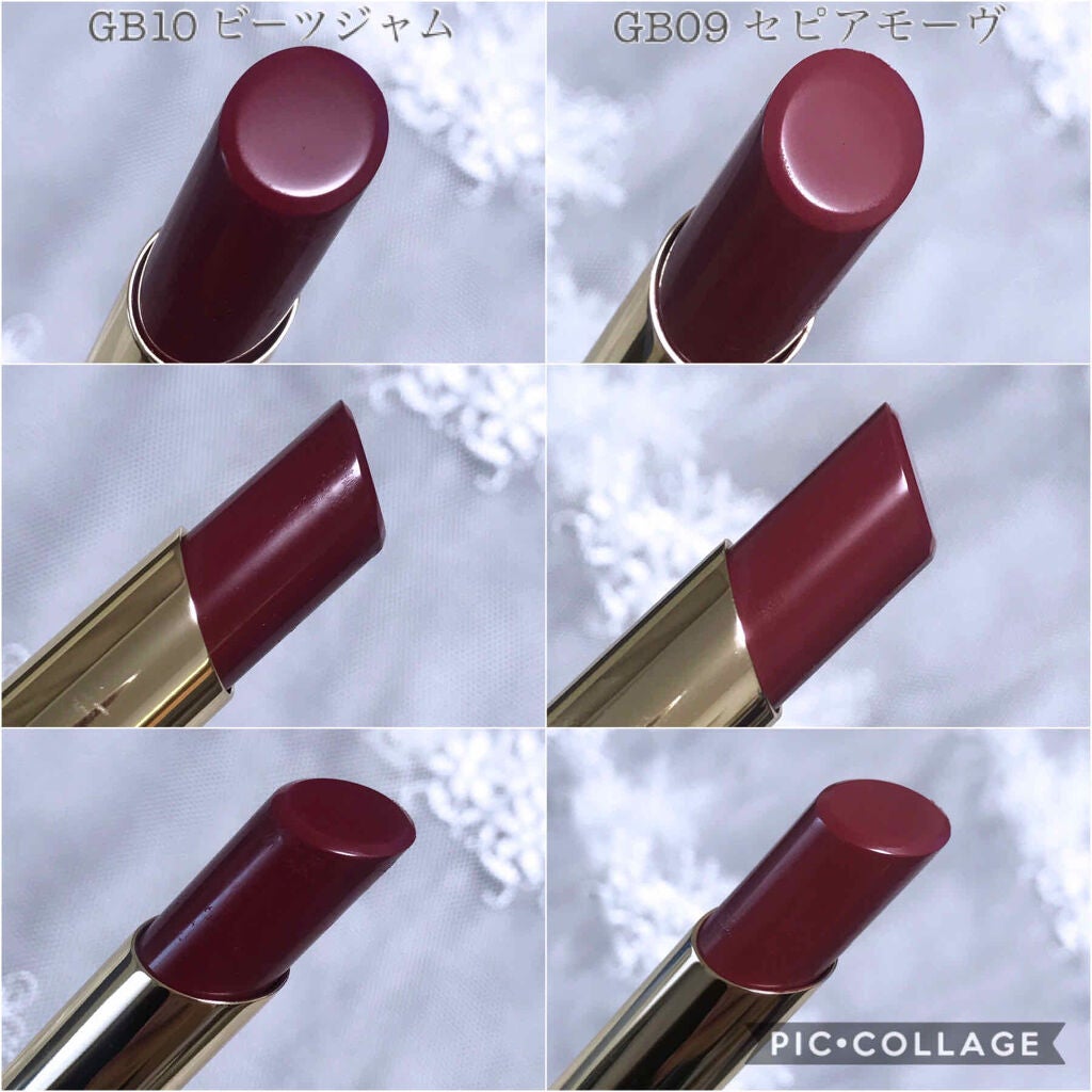グレイズバームリップ/excel/口紅を使ったクチコミ(4枚目)