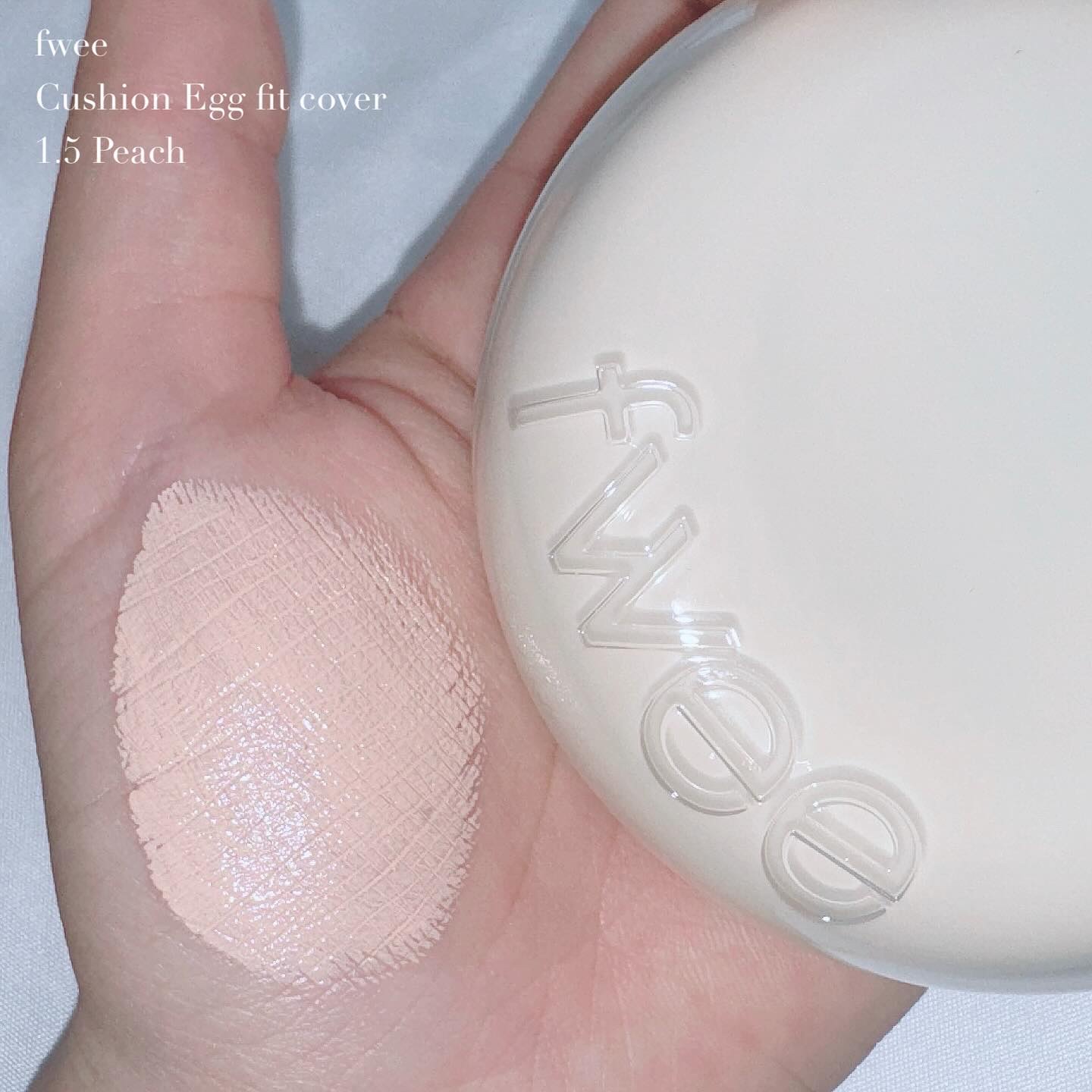 フィー クッションエッグフィットカバー/fwee/クッションファンデーションを使ったクチコミ（3枚目）