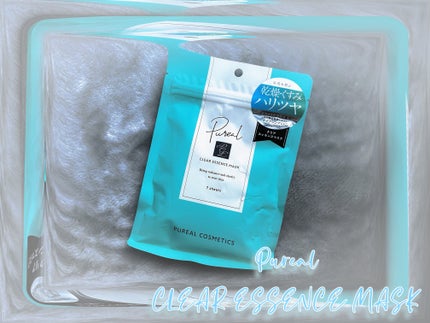 クリアエッセンスマスク/ピュレア/シートマスク・パックを使ったクチコミ(1枚目)