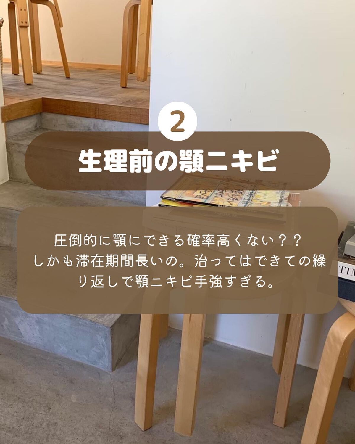 ガラクナイアシン2.0エッセンス/manyo/美容液を使ったクチコミ(3枚目)