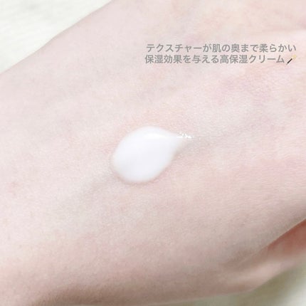 ライスセラミド モイスチャーライジング シリーズ/THE FACE SHOP/フェイスクリームを使ったクチコミ(3枚目)